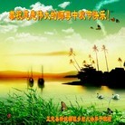 Published on 9/27/2015 ���ֹ�,���󷨵��ӹ�ףʦ�������(24��)
