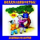 Published on 9/27/2015 ���ֹ�,���󷨵��ӹ�ףʦ�������(24��)
