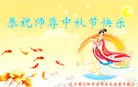 ֹ,󷨵ӹףʦ(29)
