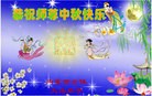 ֹ,ɹŴ󷨵ӹףʦ(27)
