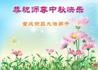 ֹ,󷨵ӹףʦ(24)
