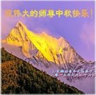 Published on 9/27/2015 ���ֹ�,��½�󷨵��ӹ�ףʦ��������֣�82����
