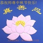 Published on 9/27/2015 ���ֹ�,��½�󷨵��ӹ�ףʦ��������֣�82����
