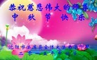 ֹ,󷨵ӹףʦ(32)
