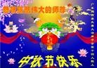ֹ,㶫󷨵ӹףʦ(28)
