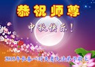 ֹ,󷨵ӹףʦ(27)
