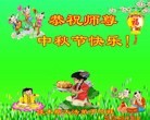 ֹ,ľ˹󷨵ӹףʦ(29)
