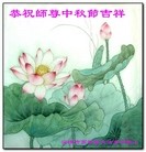 Published on 9/28/2015 ���ֹ�,��½�󷨵��ӹ�ףʦ������ã�93����
