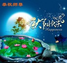 Published on 9/28/2015 ���ֹ�,��½�󷨵��ӹ�ףʦ������ã�93����
