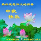 Published on 9/28/2015 ���ֹ�,��½�󷨵��ӹ�ףʦ������ã�66����
