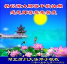 Published on 9/28/2015 ���ֹ�,��½�󷨵��ӹ�ףʦ������ã�123����
