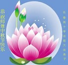 Published on 9/28/2015 ���ֹ�,��½�󷨵��ӹ�ףʦ������ã�70����
