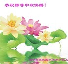 Published on 9/28/2015 ���ֹ�,��½�󷨵��ӹ�ףʦ������ã�70����
