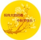 Published on 9/28/2015 ���ֹ�,��½�󷨵��ӹ�ףʦ������ã�70����
