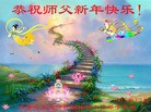 Published on 1/2/2016 ���ֹ�,��½�󷨵��ӹ�ףʦ��������֣�40����
