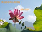 Published on 1/2/2016 ���ֹ�,��½�󷨵��ӹ�ףʦ������ã�100����
