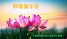 Published on 1/2/2016 ���ֹ�,��½�󷨵��ӹ�ףʦ��������֣�40����
