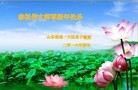 Published on 1/2/2016 ���ֹ�,��½�󷨵��ӹ�ףʦ������ã�100����
