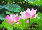 Published on 1/2/2016 ���ֹ�,��½�󷨵��ӹ�ףʦ��������֣�67��
