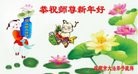 Published on 1/2/2016 ���ֹ�,��½�󷨵��ӹ�ףʦ��������֣�67��
