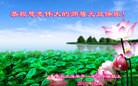 Published on 1/2/2016 ���ֹ�,��½�󷨵��ӹ�ףʦ��������֣�67��
