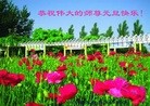 Published on 1/2/2016 ���ֹ�,��½�󷨵��ӹ�ףʦ��������֣�67��
