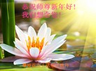 Published on 1/2/2016 ���ֹ�,��½�󷨵��ӹ�ףʦ��������֣�51����

