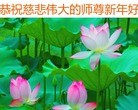 Published on 1/2/2016 ���ֹ�,��½�󷨵��ӹ�ףʦ��������֣�51����
