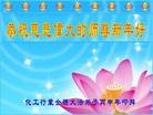 Published on 2/7/2016 ���ֹ�,��½�󷨵��ӹ�ףʦ�������(26��)
