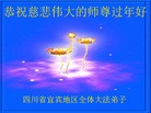 Published on 2/7/2016 ���ֹ�,��½�󷨵��ӹ�ףʦ�������(26��)
