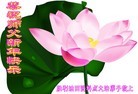 Published on 2/7/2016 ���ֹ�,��½�󷨵��ӹ�ףʦ�������(26��)
