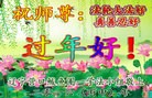 Published on 2/7/2016 ���ֹ�,��½�󷨵��ӹ�ףʦ�������(26��)
