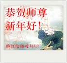 Published on 2/7/2016 ���ֹ�,��½�󷨵��ӹ�ףʦ�������(26��)
