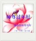 Published on 2/7/2016 ���ֹ�,��½�󷨵��ӹ�ףʦ�������(26��)
