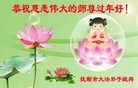 Published on 2/7/2016 ���ֹ�,��½�󷨵��ӹ�ףʦ�������(26��)

