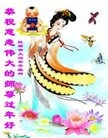 Published on 2/7/2016 ���ֹ�,��½�󷨵��ӹ�ףʦ�������(26��)
