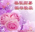 Published on 2/7/2016 ���ֹ�,��½�󷨵��ӹ�ףʦ�������(26��)
