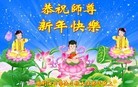 Published on 2/7/2016 ���ֹ�,��½�󷨵��ӹ�ףʦ�������(26��)
