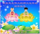 Published on 2/7/2016 ���ֹ�,��½�󷨵��ӹ�ףʦ�������(26��)
