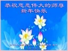 Published on 2/7/2016 ���ֹ�,��½�󷨵��ӹ�ףʦ�������(26��)
