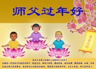 Published on 2/7/2016 ���ֹ�,��½�󷨵��ӹ�ףʦ�������(26��)
