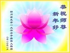 Published on 2/7/2016 ���ֹ�,��½�󷨵��ӹ�ףʦ�������(36��)
