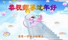 Published on 2/7/2016 ���ֹ�,��½�󷨵��ӹ�ףʦ�������(26��)
