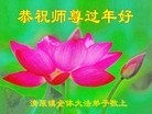 Published on 2/10/2016 ���ֹ�,��½�󷨵��ӹ�ףʦ�������(39��)
