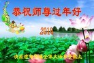 Published on 2/10/2016 ���ֹ�,��½�󷨵��ӹ�ףʦ�������(39��)

