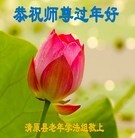 Published on 2/10/2016 ���ֹ�,��½�󷨵��ӹ�ףʦ�������(39��)
