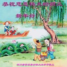 Published on 2/10/2016 ���ֹ�,��½�󷨵��ӹ�ףʦ�������(39��)
