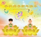 Published on 2/8/2016 ���ֹ�,���ޡ��������󷨵��ӹ�ףʦ�������
