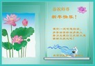 ֹ,󷨵ӹףʦ(20)

