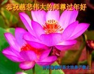 Published on 2/10/2016 ���ֹ�,��½�󷨵��ӹ�ףʦ�������(39��)
